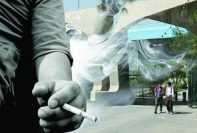 اجرای طرح دانشگاه بدون دخانیات در دانشگاه تهران